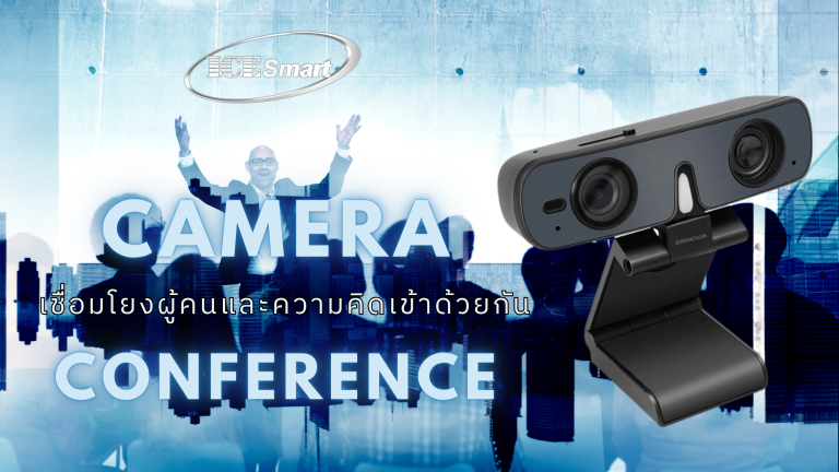 เพิ่มหัวเรื่อง (6)